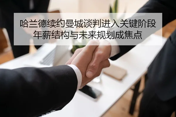img_1780488595178_29_1_776.jpg